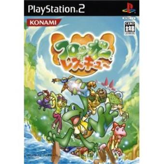 Frogger: The Great Quest [IMPORT JAPONAIS] - 1